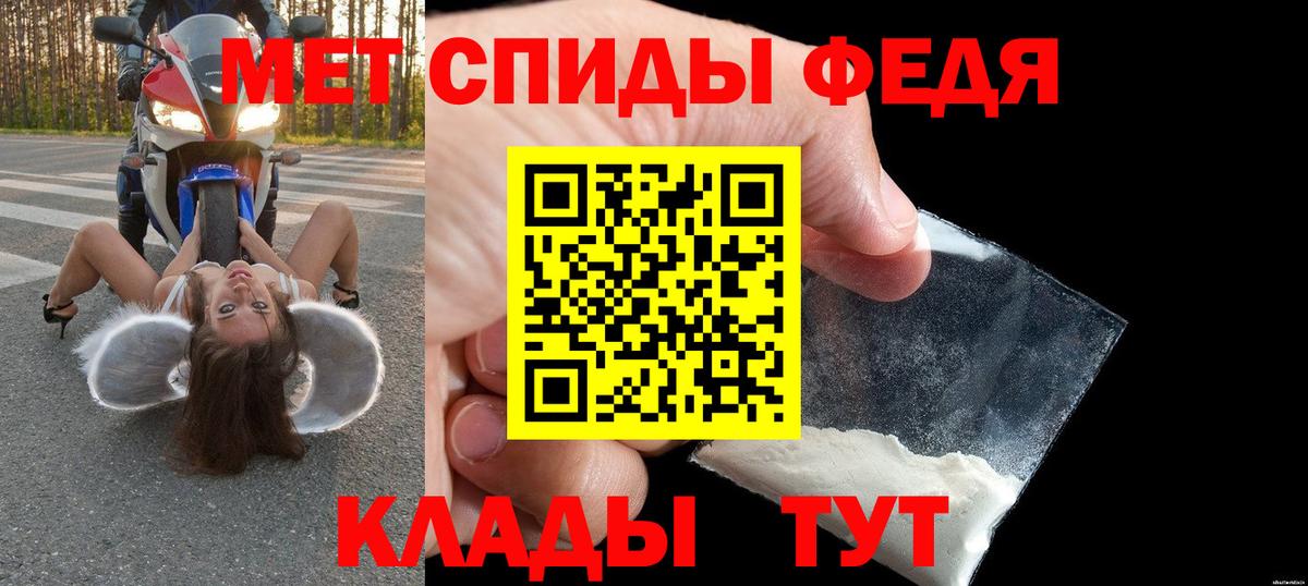 АМФ 98% Аксай