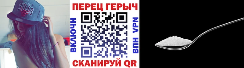 ГЕРОИН Афган  купить наркотик  Аксай 