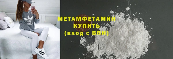 индика Абдулино