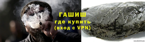 индика Абдулино