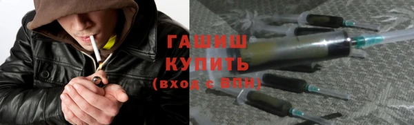 индика Абдулино