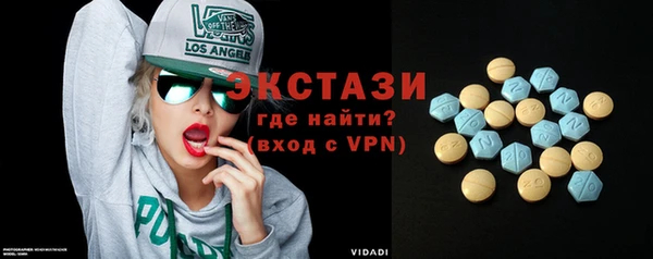 прущая мука Рославль