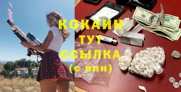 не бодяженный Ростов