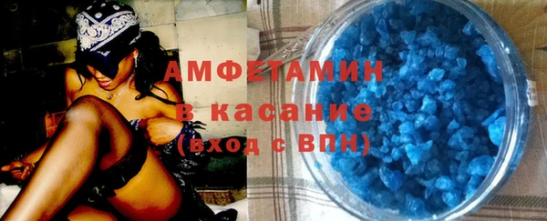не бодяженный Ростов