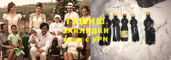 не бодяженный Ростов