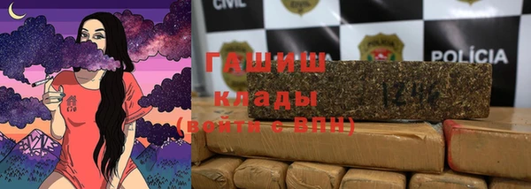 индика Абдулино