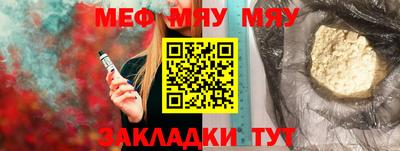 герыч Малоярославец