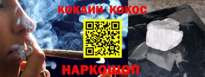 ПСИЛОЦИБИНОВЫЕ ГРИБЫ Мариинск
