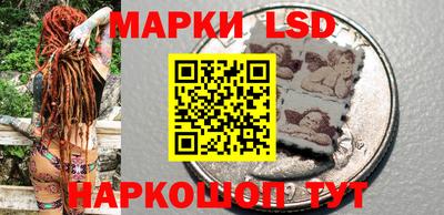 мефедрон мука Малгобек