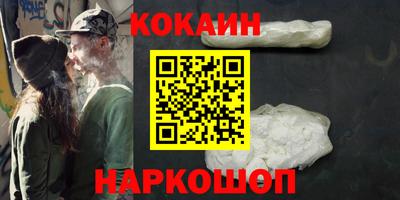 герыч Малоярославец