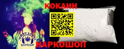 ПСИЛОЦИБИНОВЫЕ ГРИБЫ Мариинск