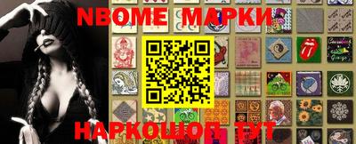 герыч Малоярославец