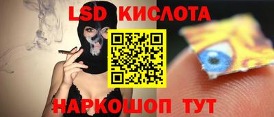 герыч Малоярославец