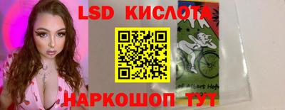 герыч Малоярославец