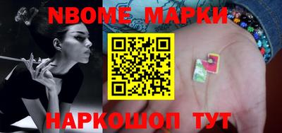 герыч Малоярославец
