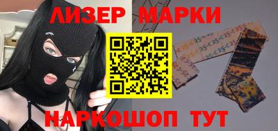 мефедрон мука Малгобек