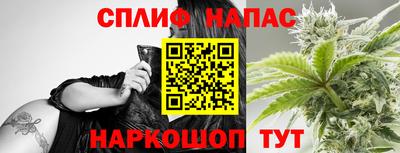 ПСИЛОЦИБИНОВЫЕ ГРИБЫ Мариинск