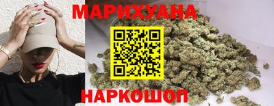 мефедрон мука Малгобек