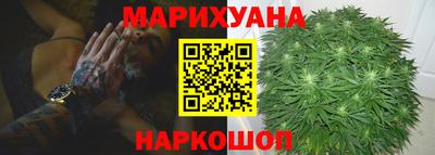 ПСИЛОЦИБИНОВЫЕ ГРИБЫ Мариинск