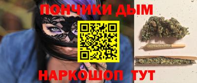 герыч Малоярославец