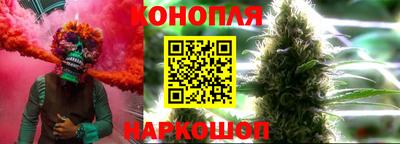 мефедрон мука Малгобек
