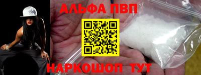 ПСИЛОЦИБИНОВЫЕ ГРИБЫ Мариинск