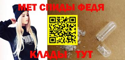 ПСИЛОЦИБИНОВЫЕ ГРИБЫ Мариинск