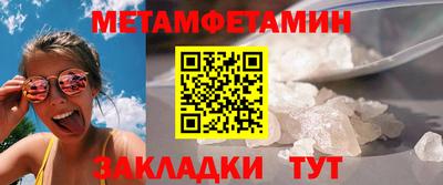 герыч Малоярославец