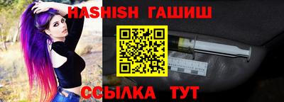 герыч Малоярославец