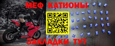 ПСИЛОЦИБИНОВЫЕ ГРИБЫ Мариинск