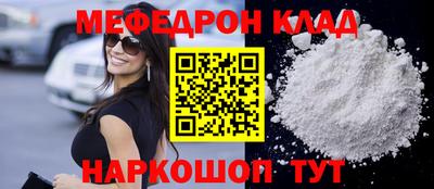 герыч Малоярославец