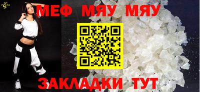 герыч Малоярославец