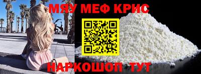 герыч Малоярославец
