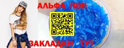 герыч Малоярославец