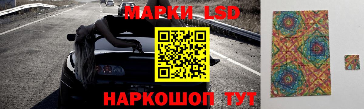Аксай  LSD-25 экстази ecstasy  Вход с VPN  LSD-25 экстази  LSD-25 экстази кислота 