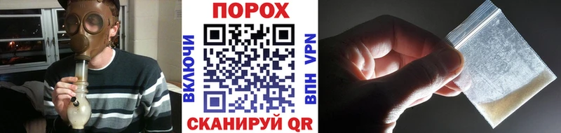 OMG ссылки  закладки  Аксай  Метамфетамин винт 
