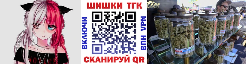 Каннабис ГИДРОПОН  Аксай 